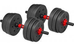 Гантели пластиковые 20кг Гантели пластиковые 20кг